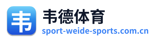 韦德体育